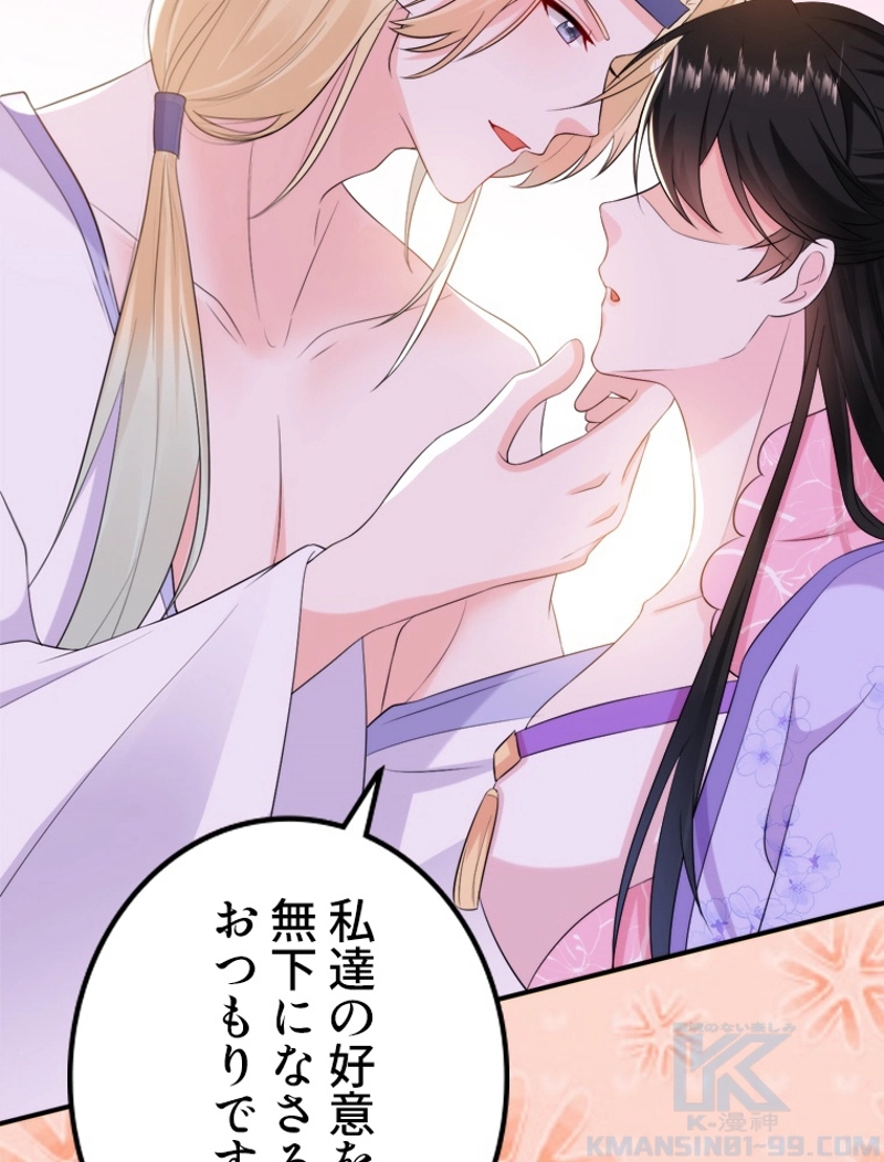 P49