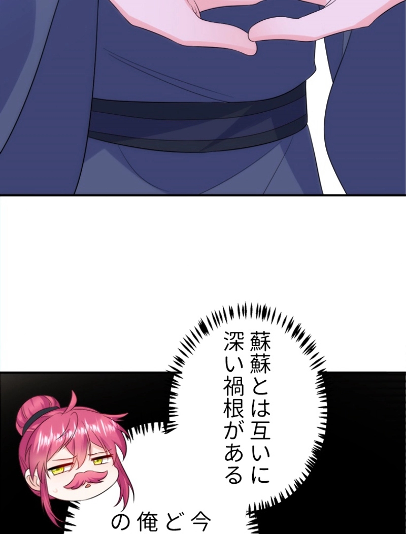 P41
