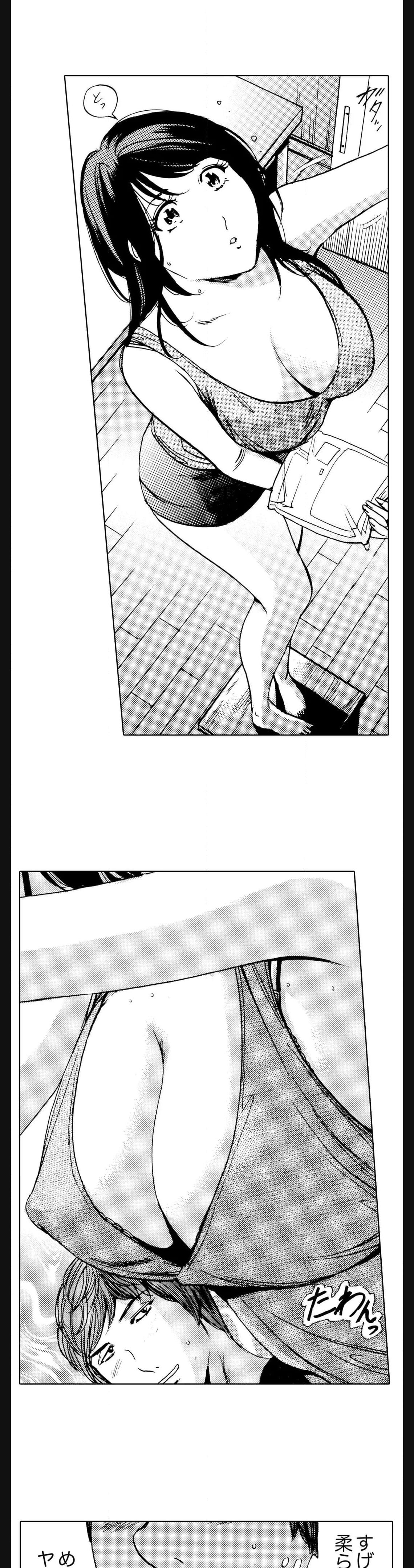 P14