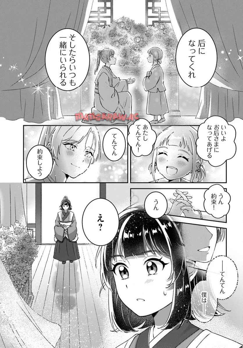 P17