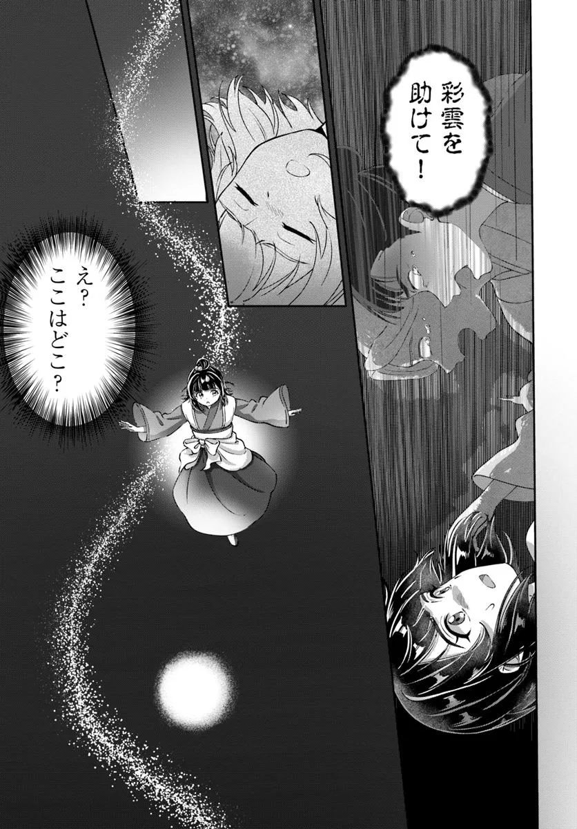 P7