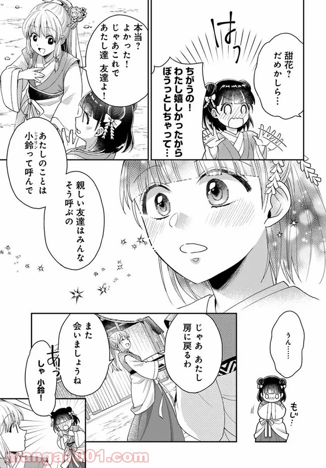 P36