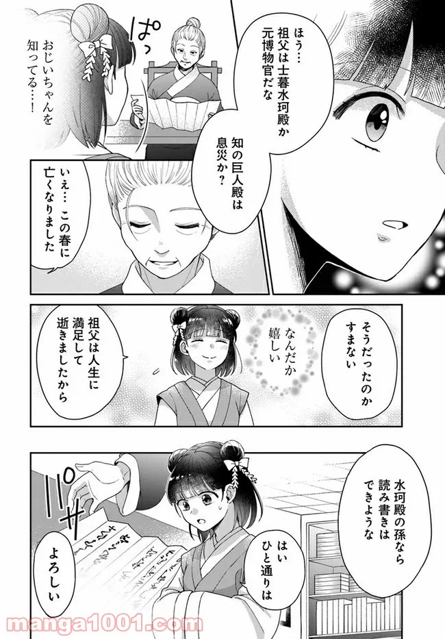 P41