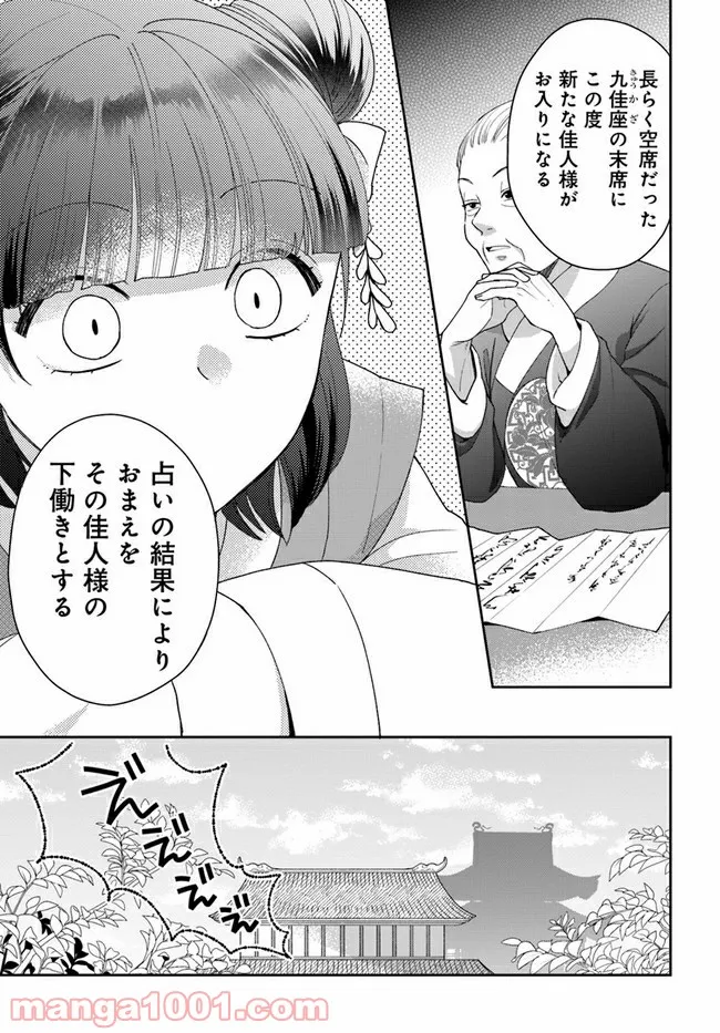 P42