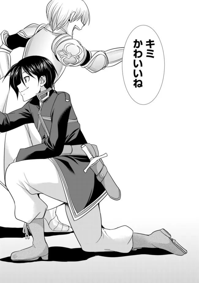 P42