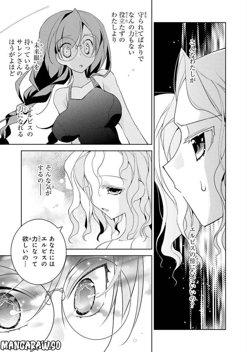 P29