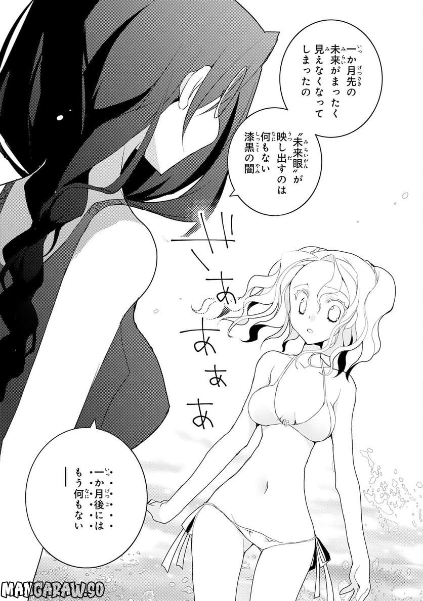 P31