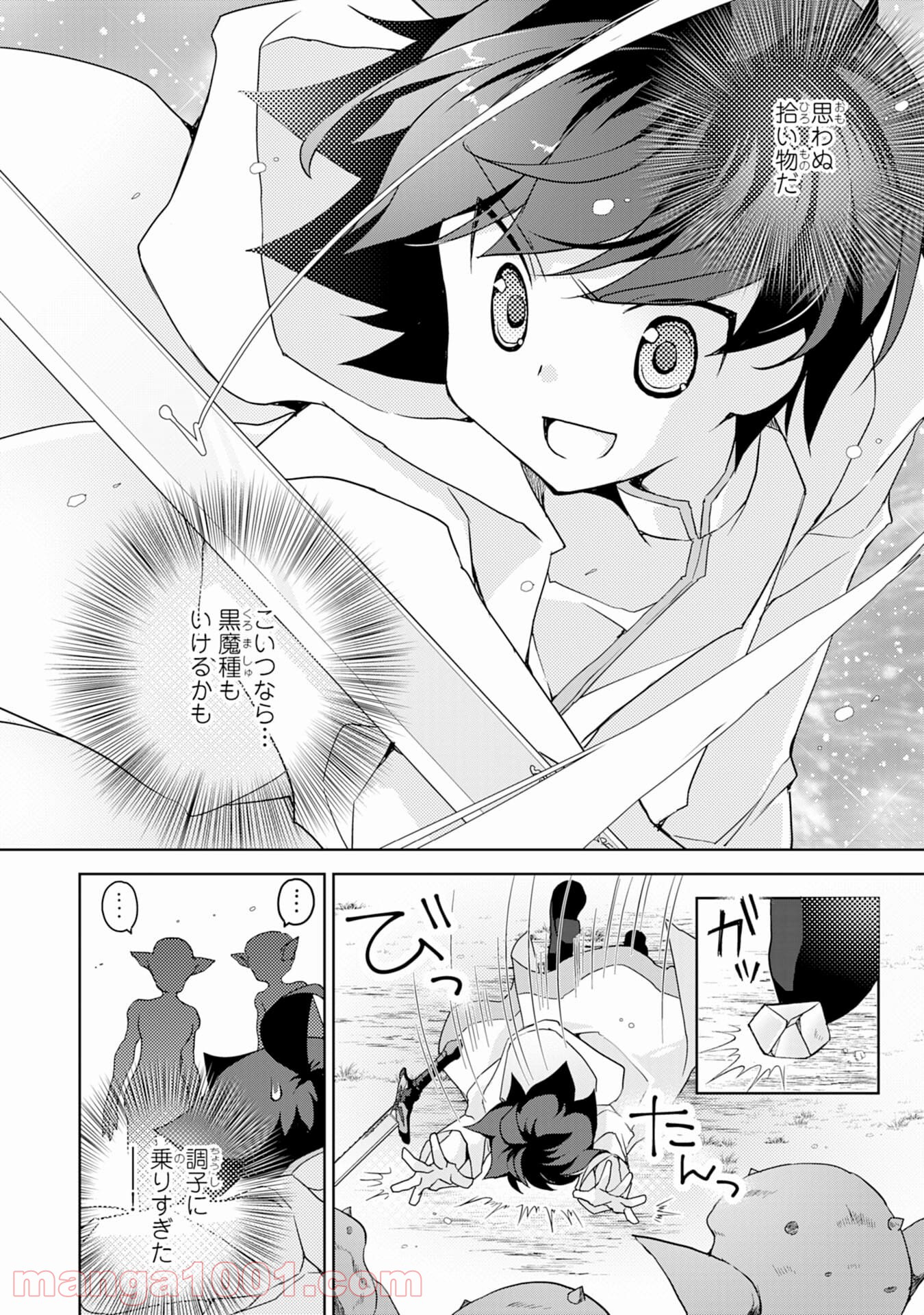 P28