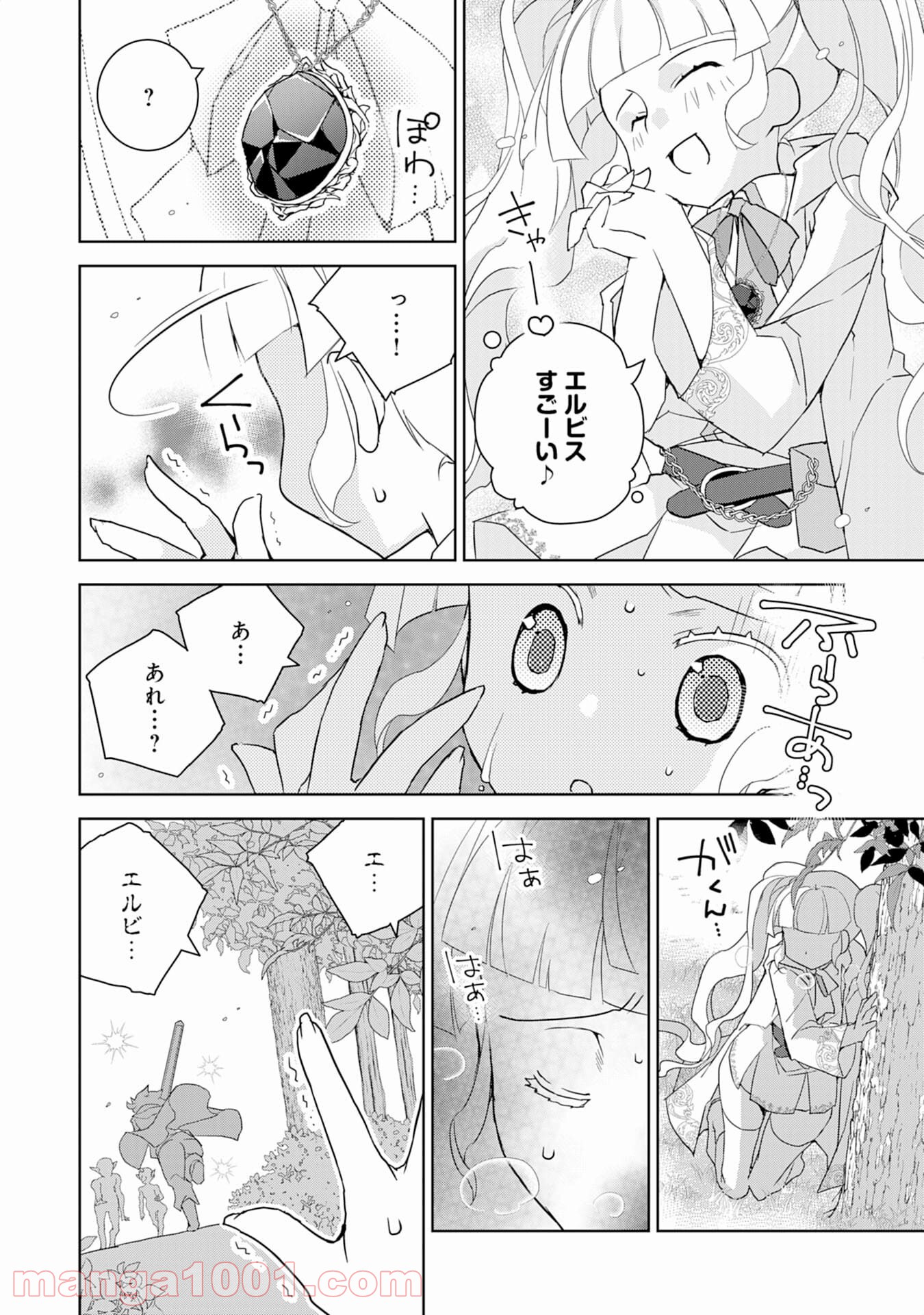 P30