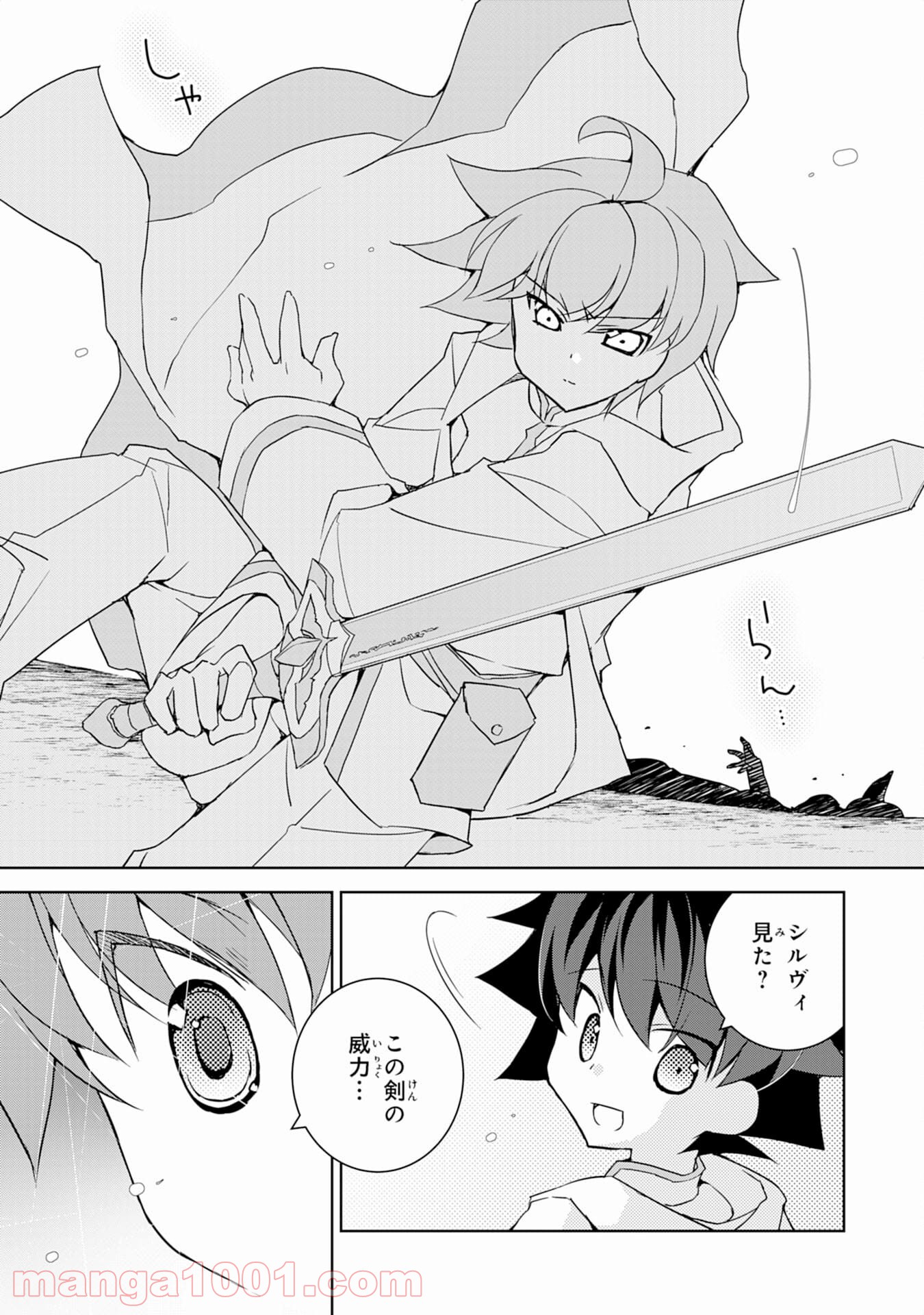 P31