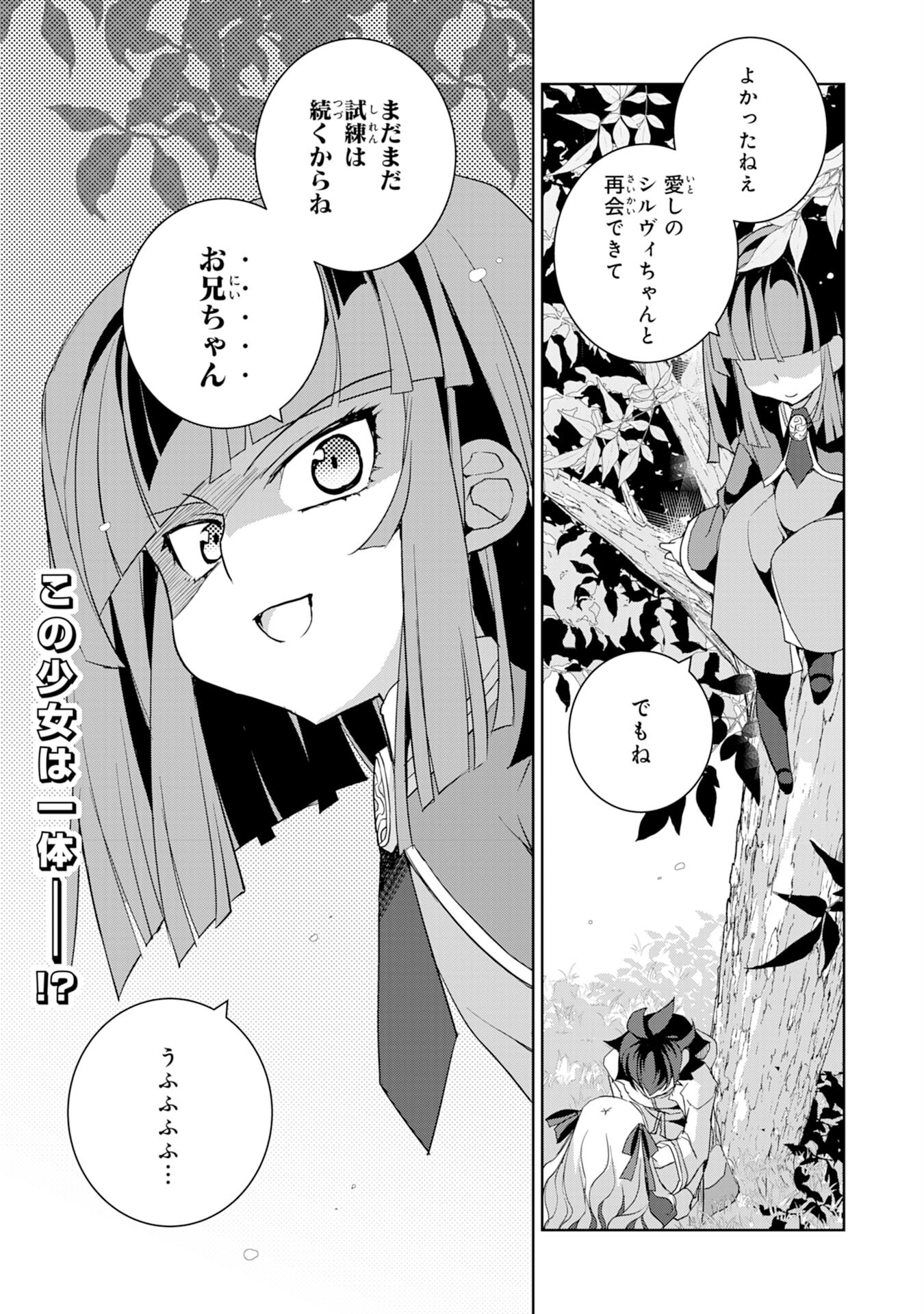 P34