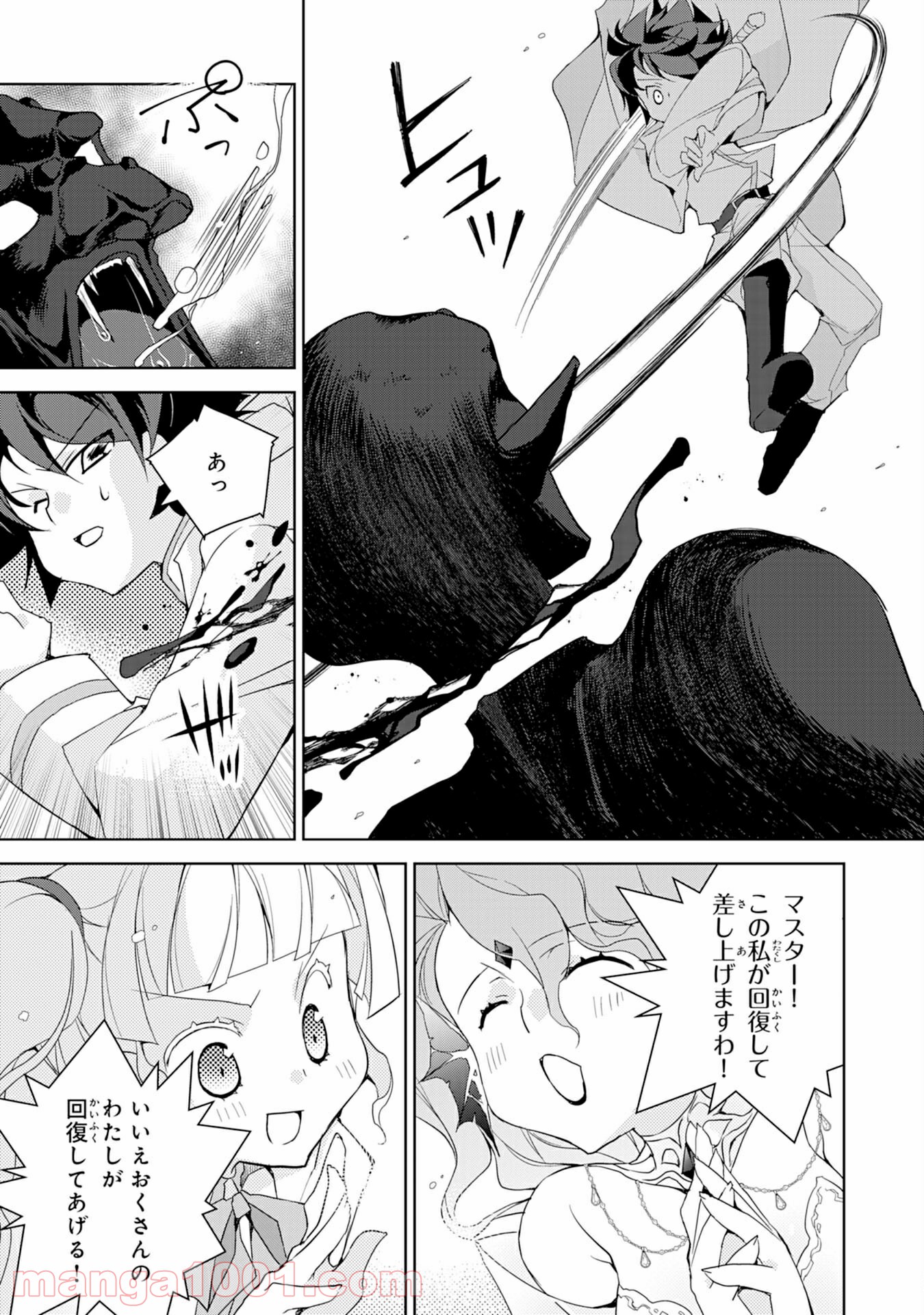 P23