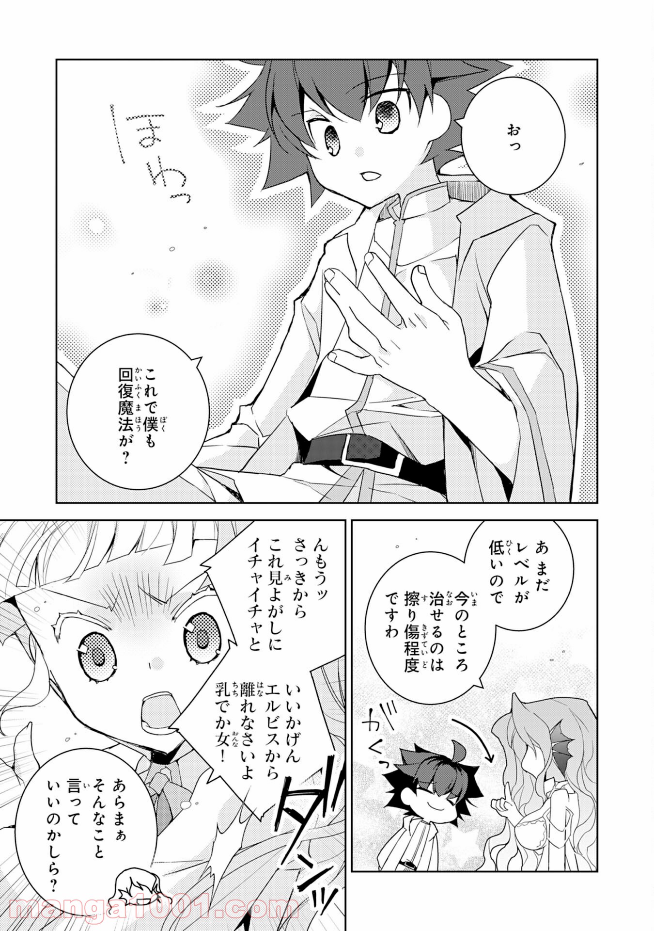P29