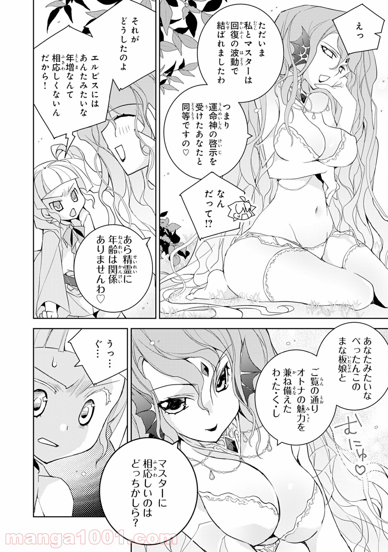 P30