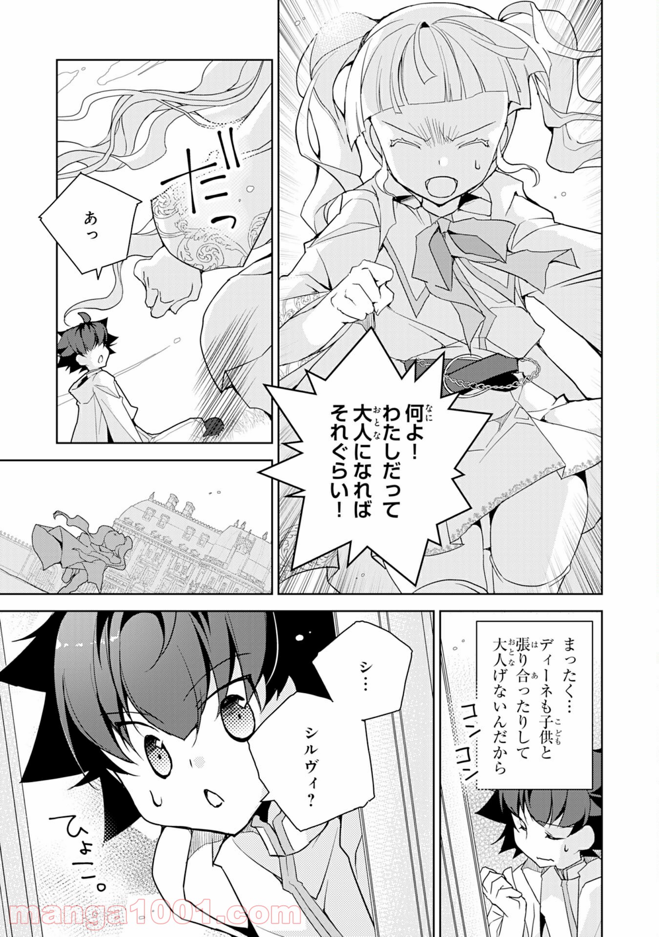 P31
