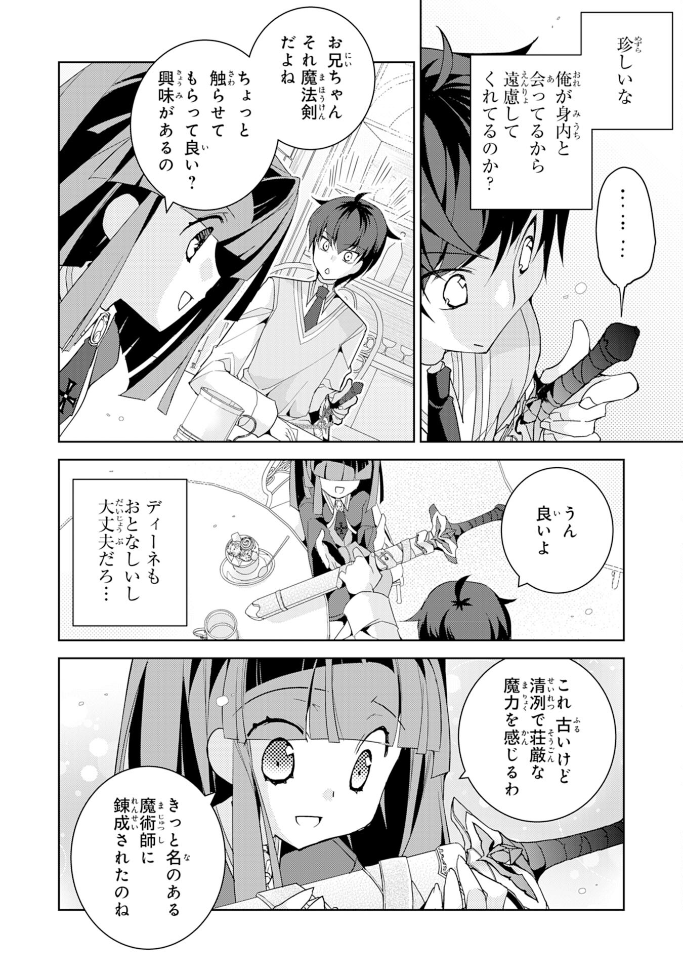 P30