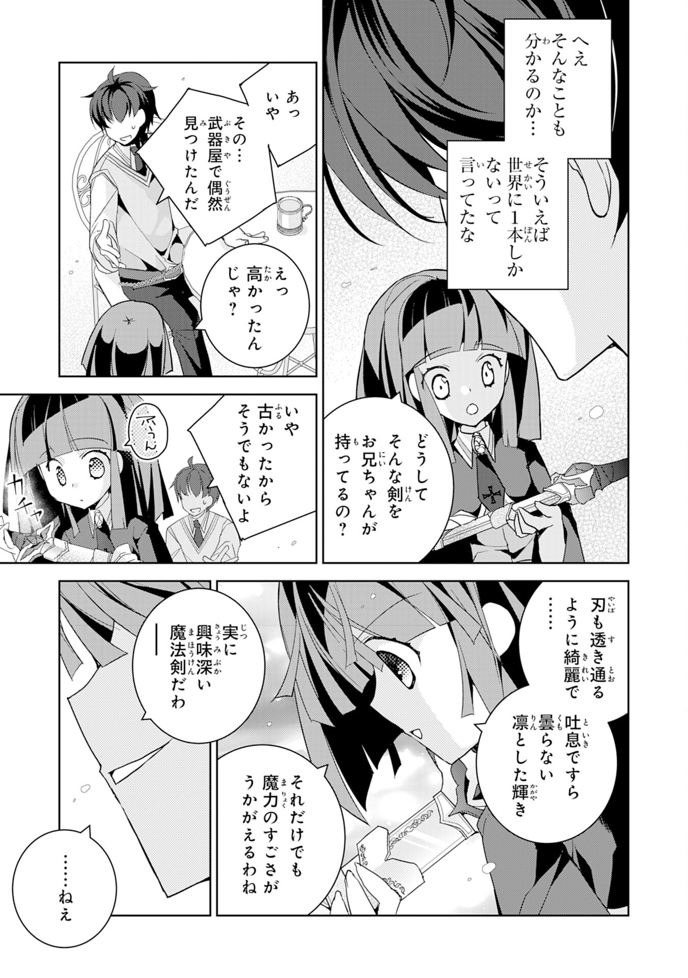 P31