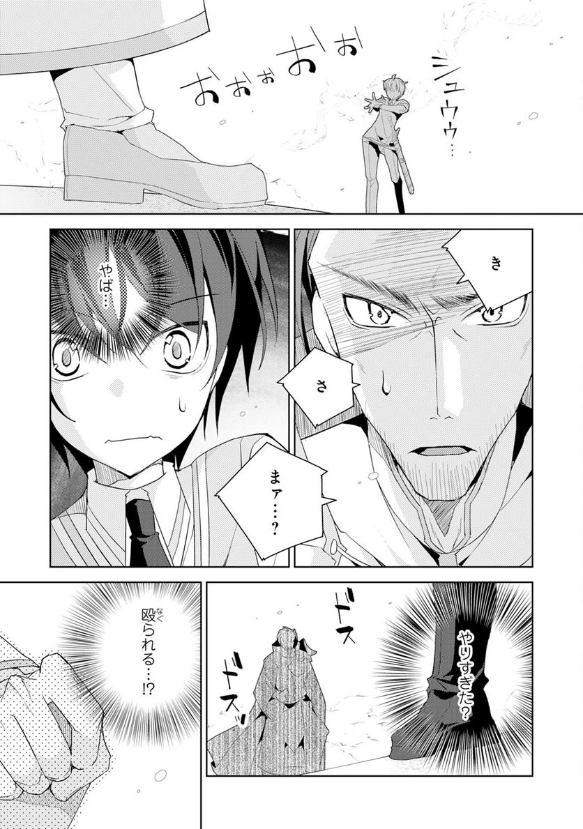 P29