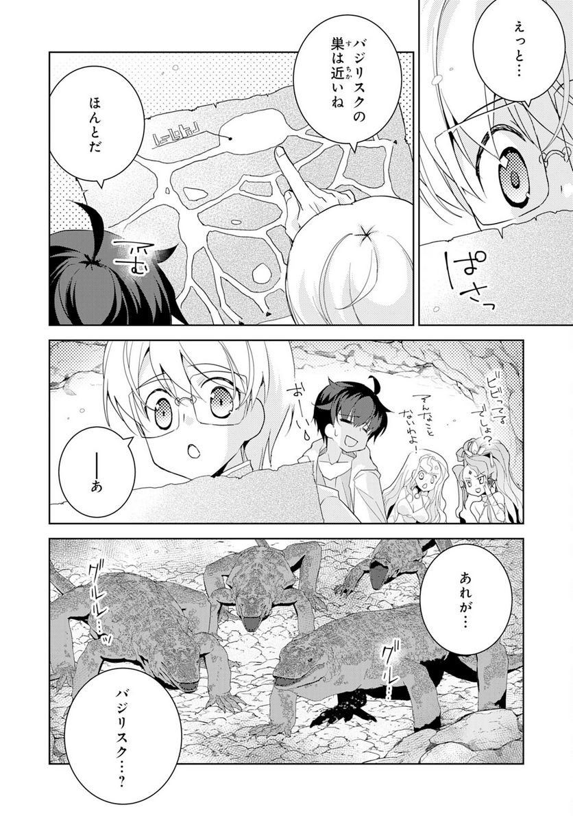 P10