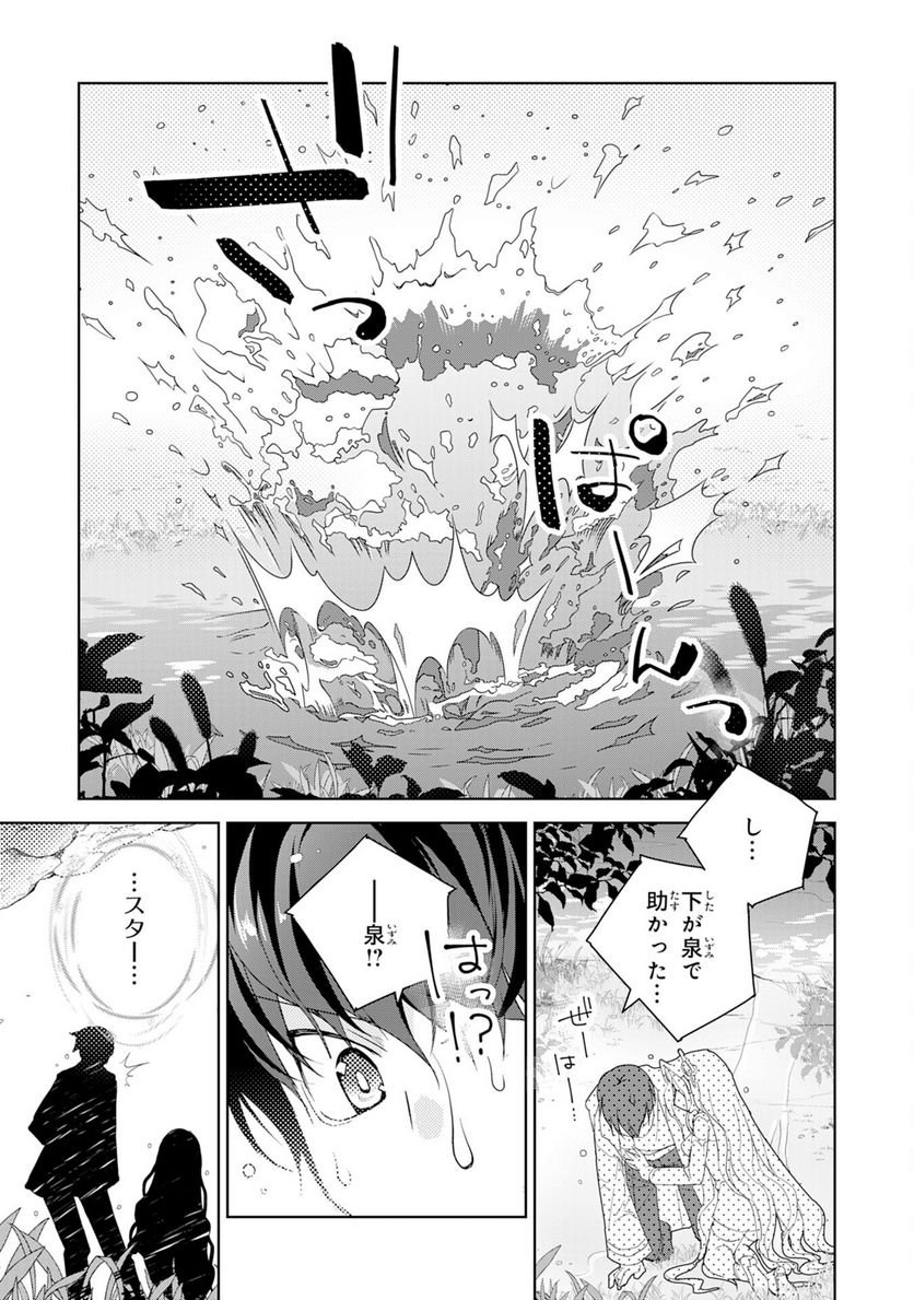 P31