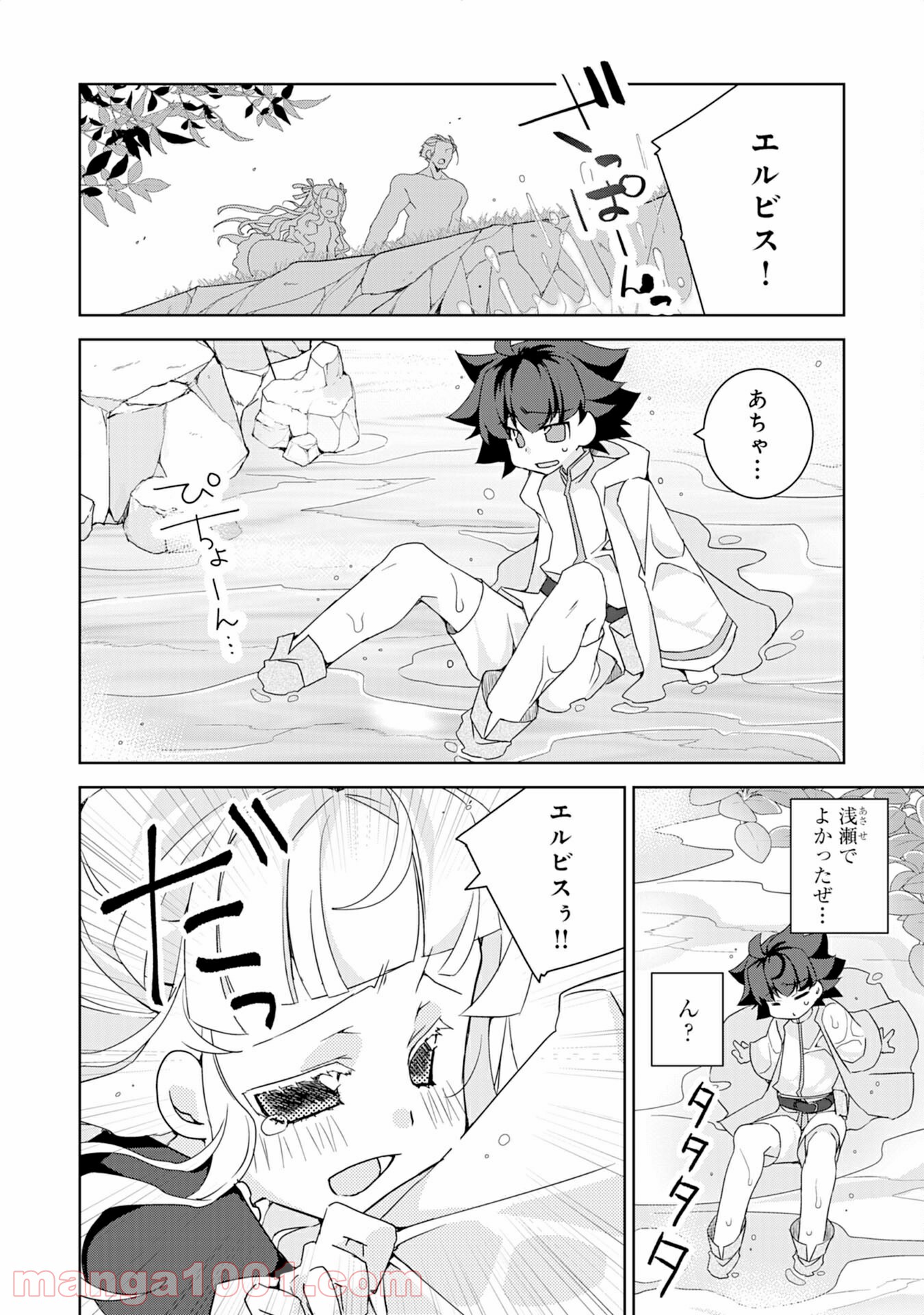 P16