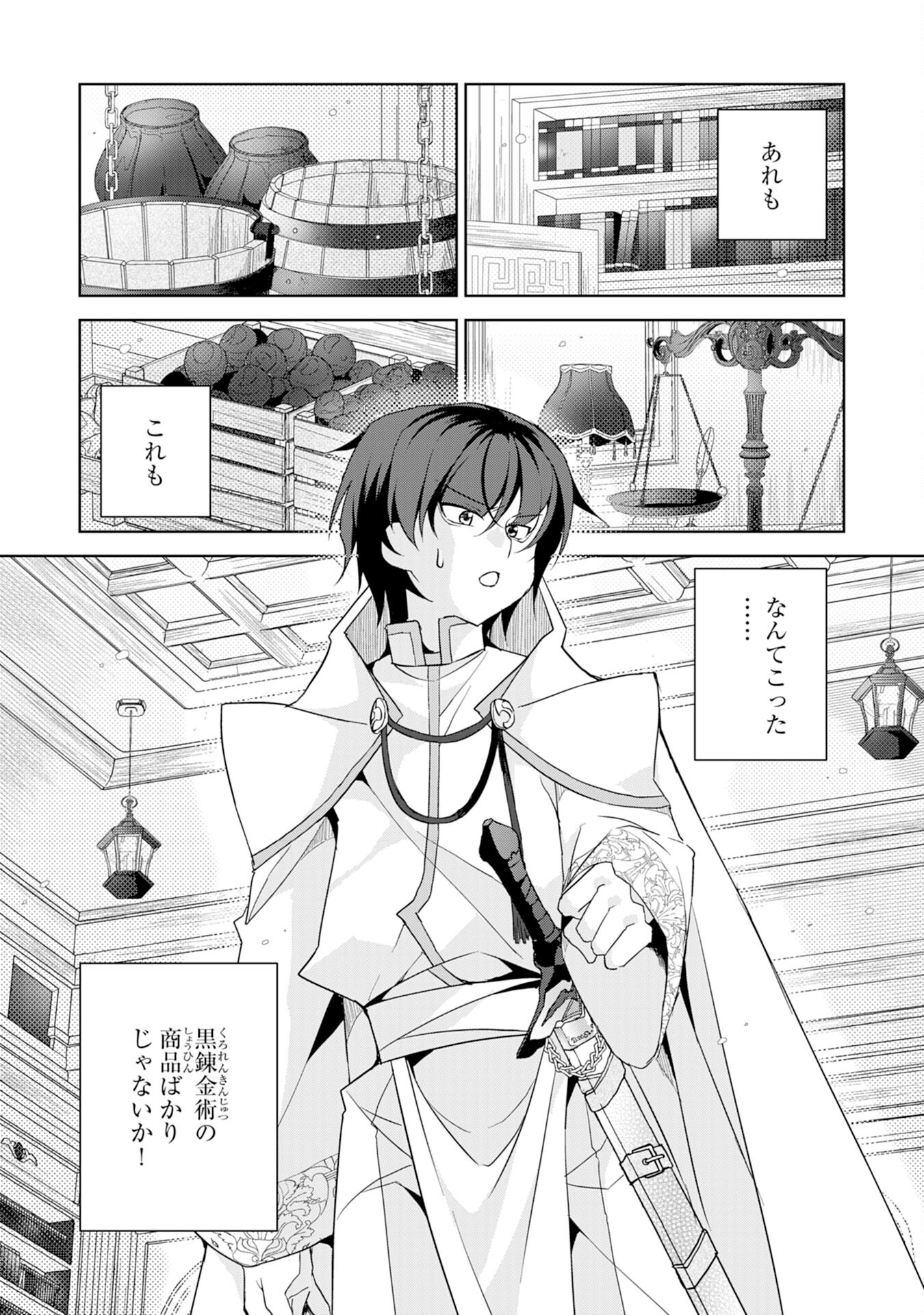 P17