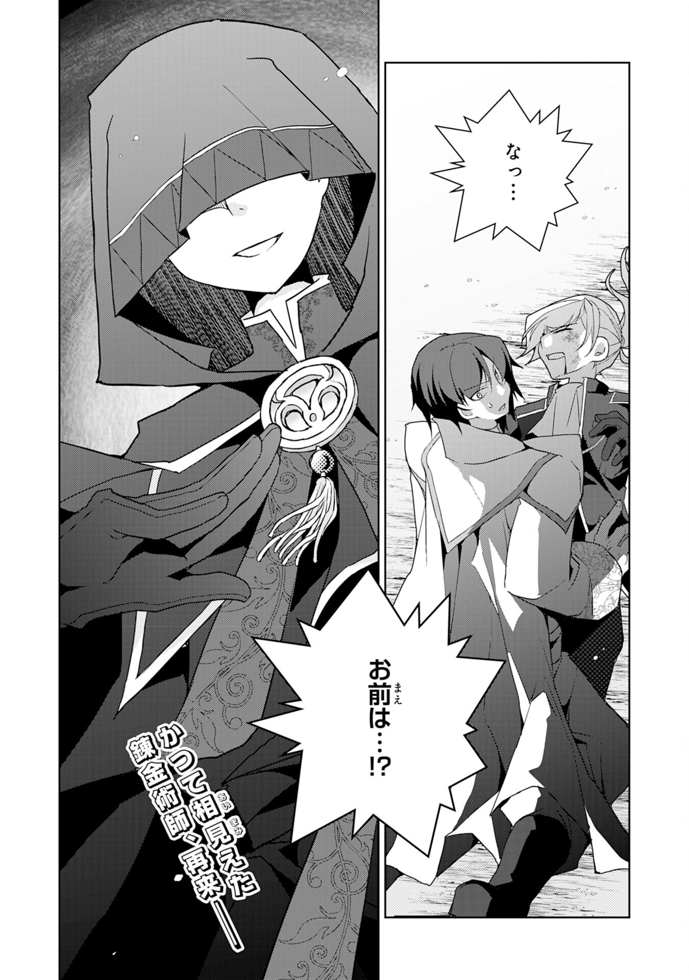 P32