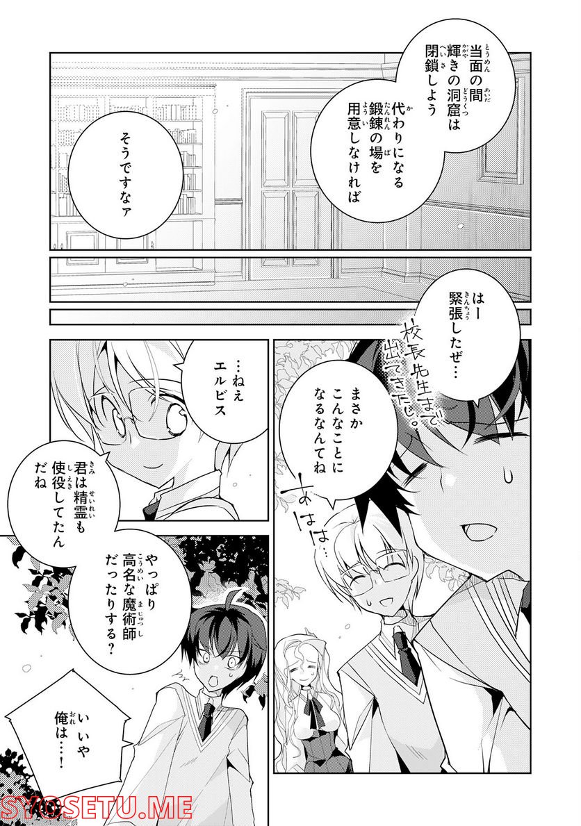P9