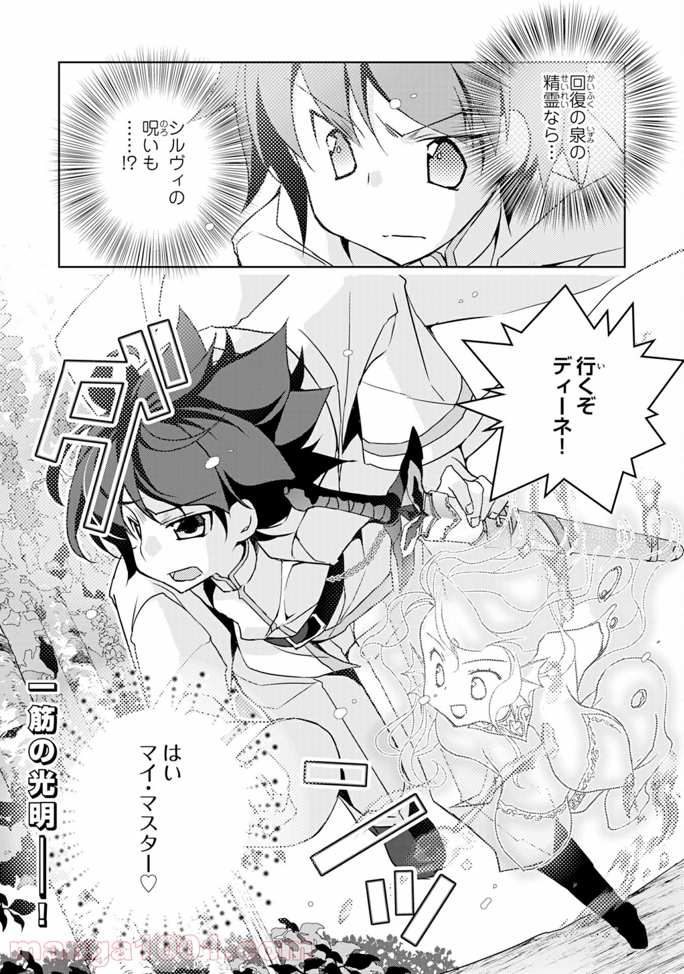 P32