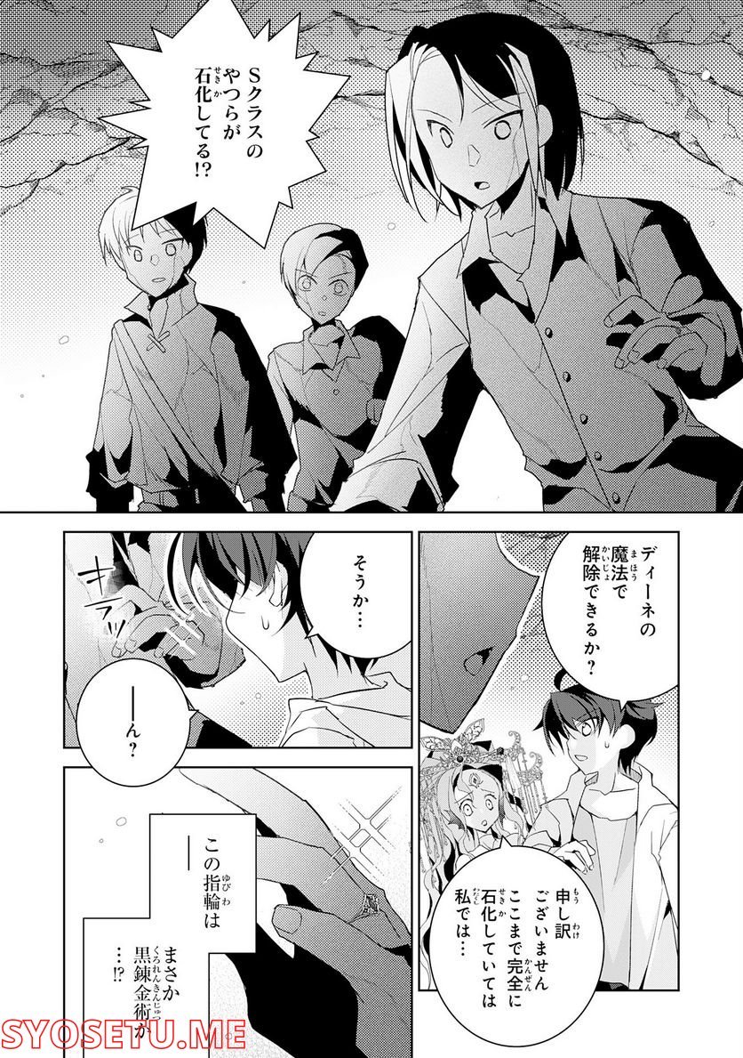 P30