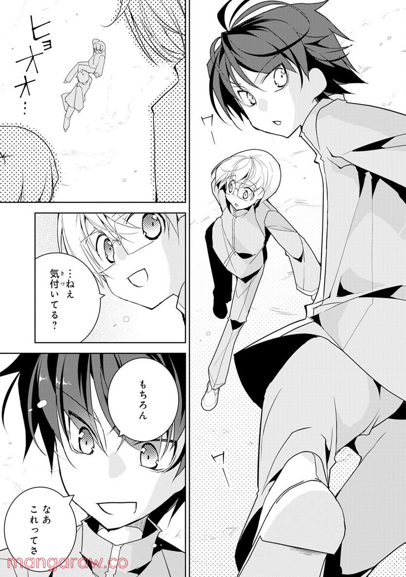 P19