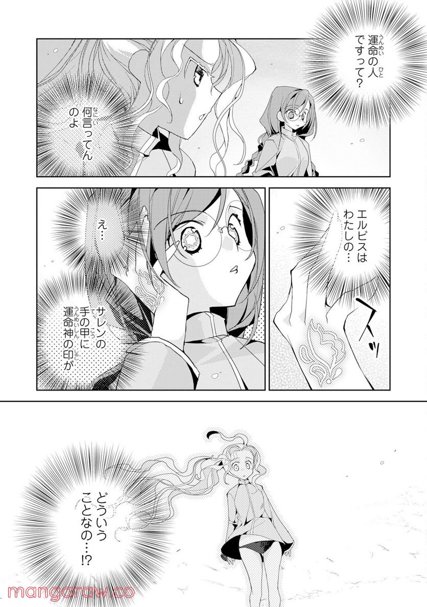 P32