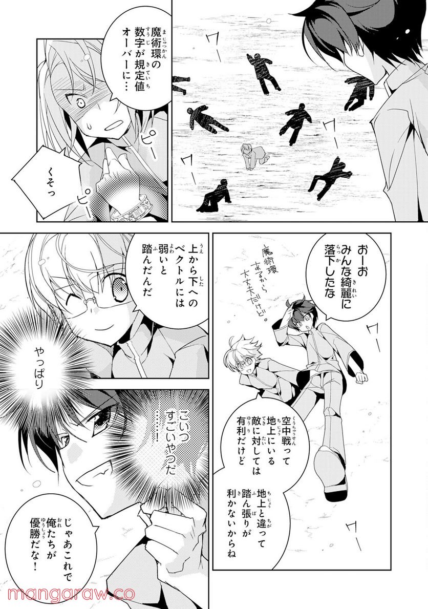 P33