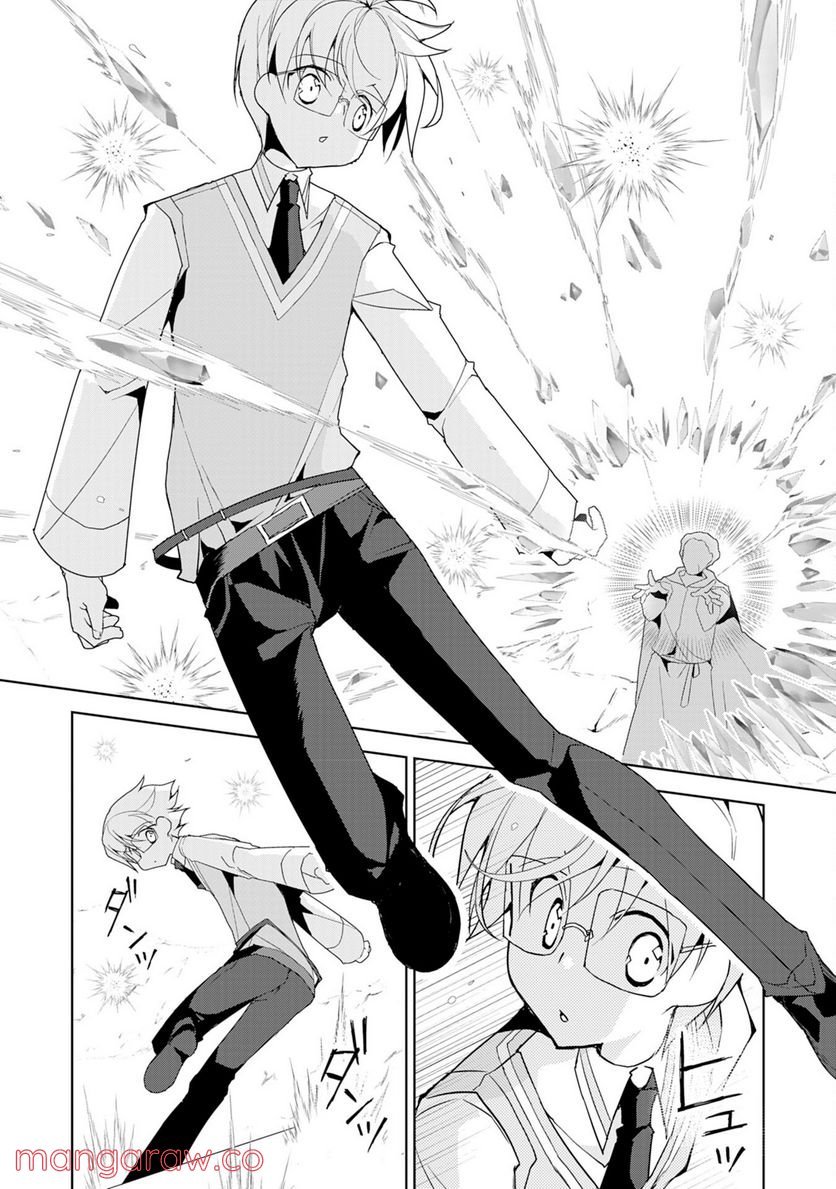 P4