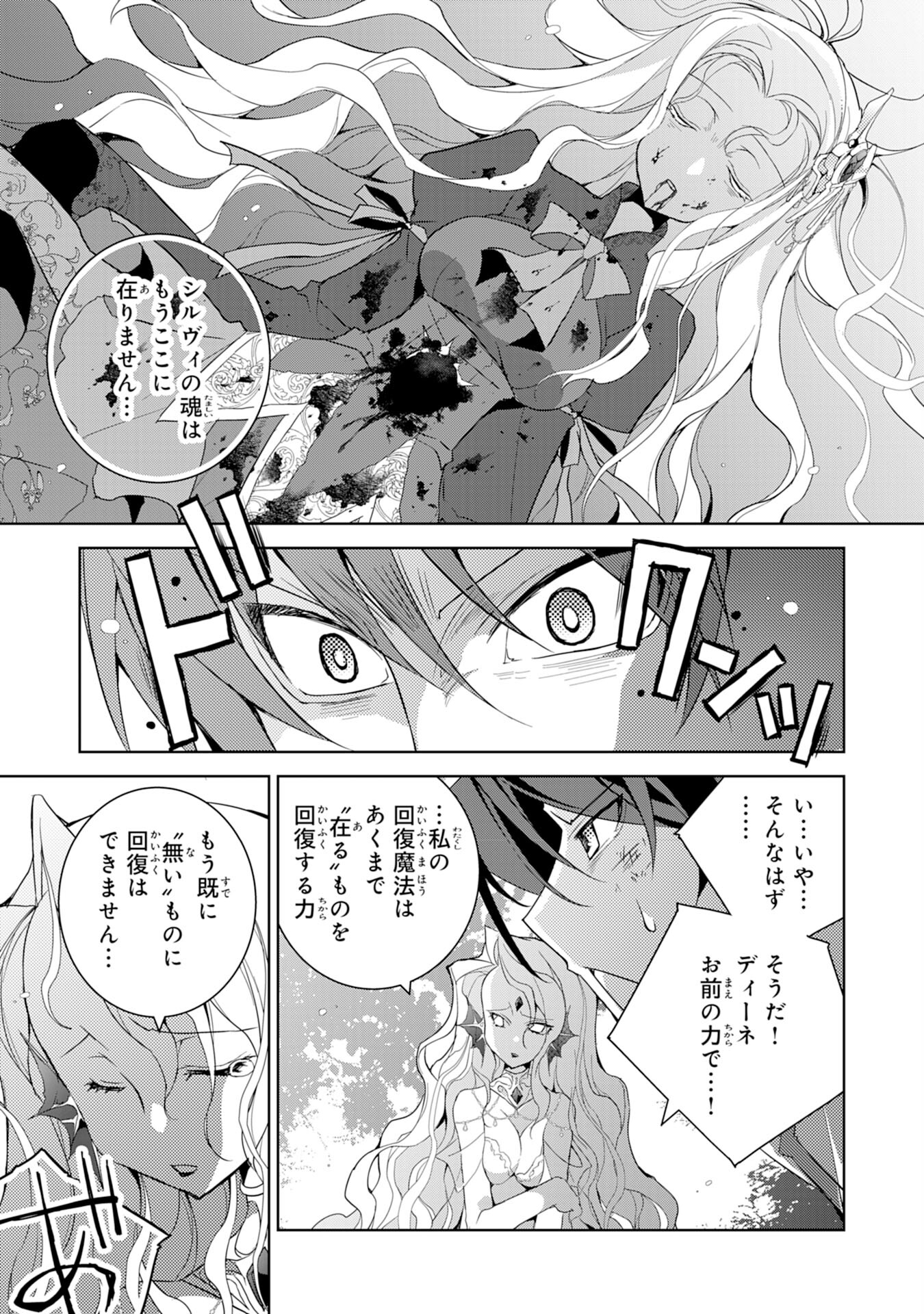 P33