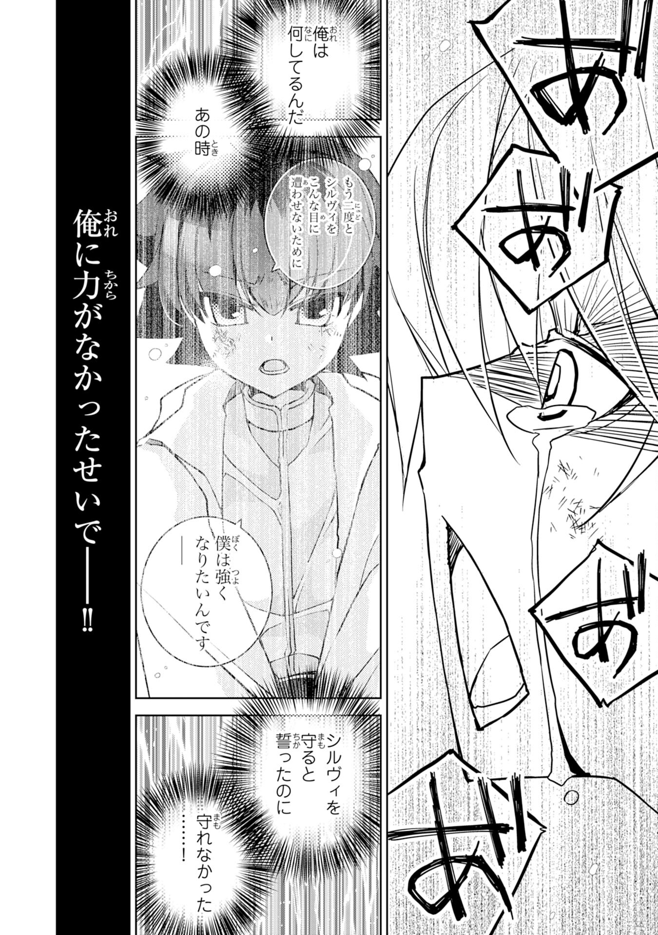 P34