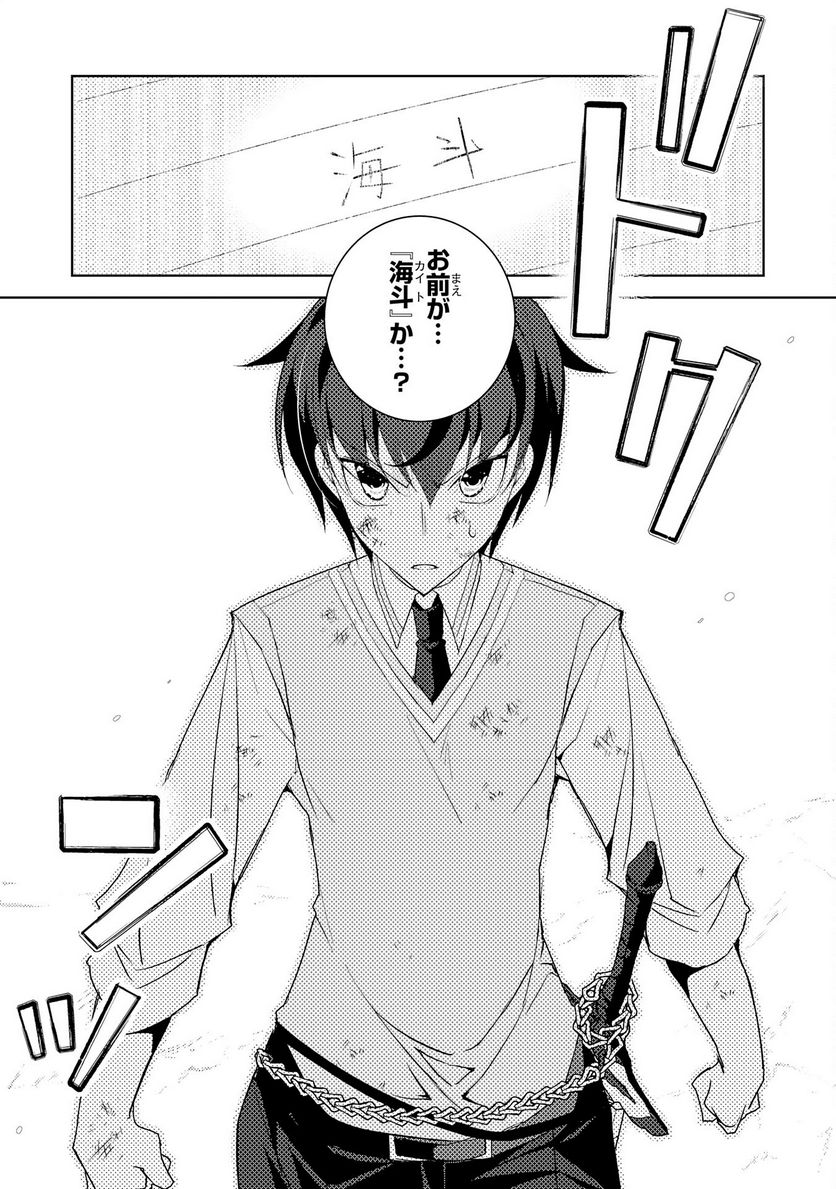 P11