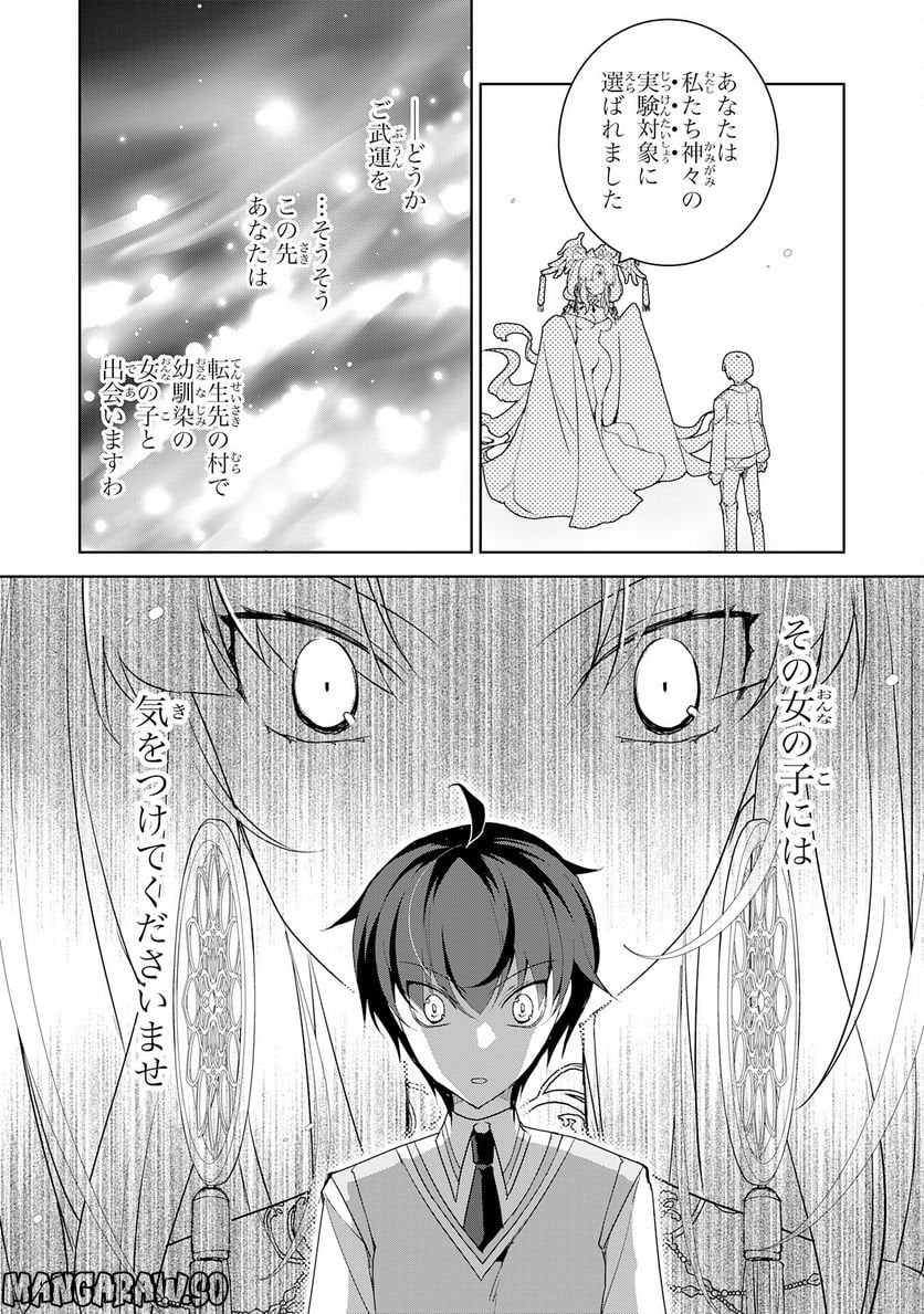 P33