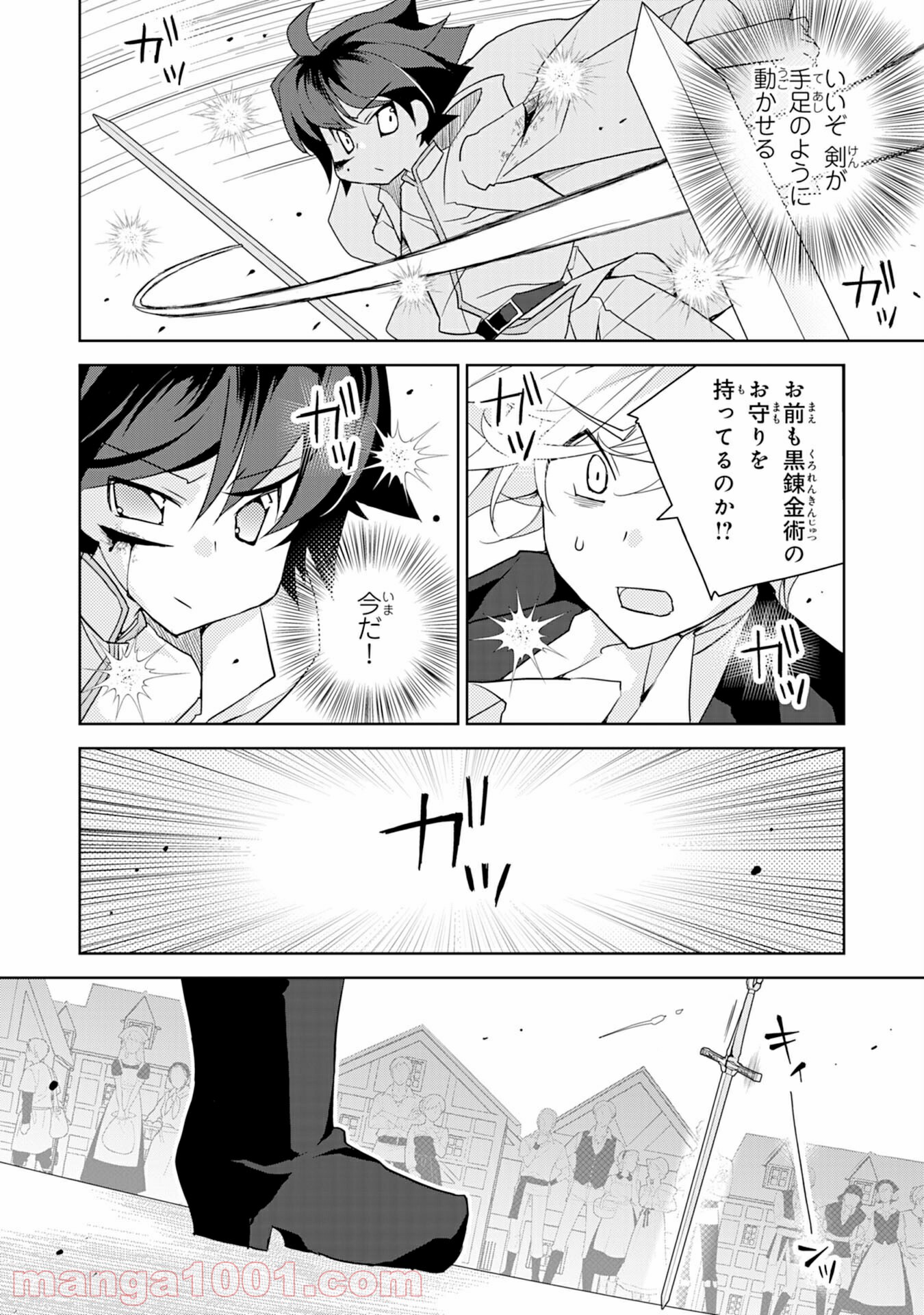 P18