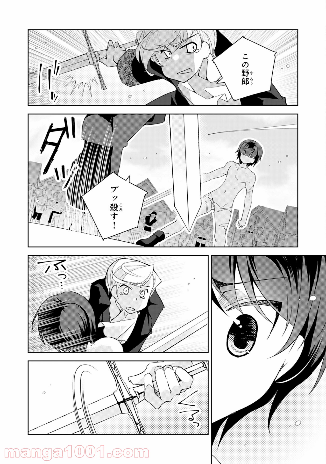 P24