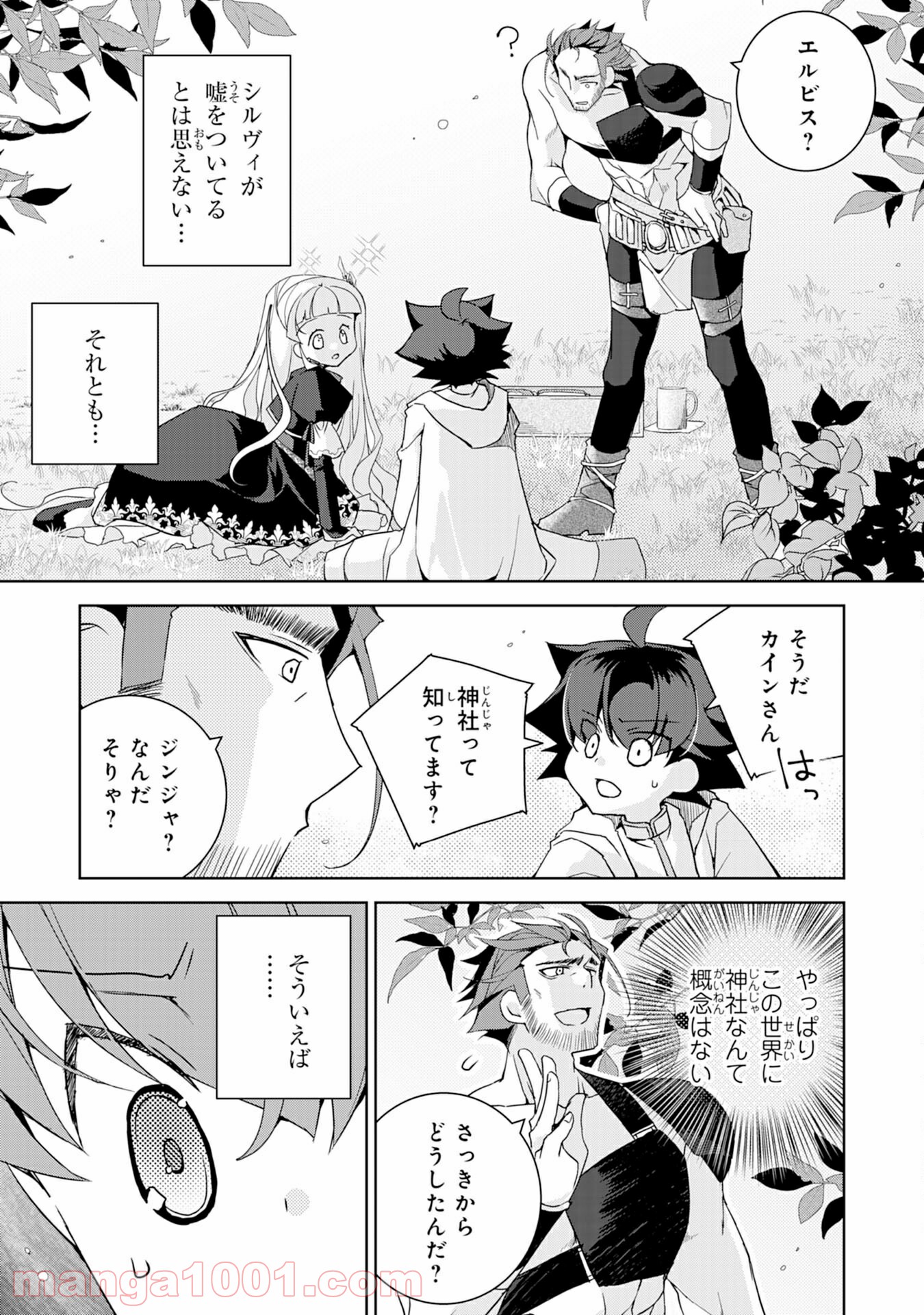 P5