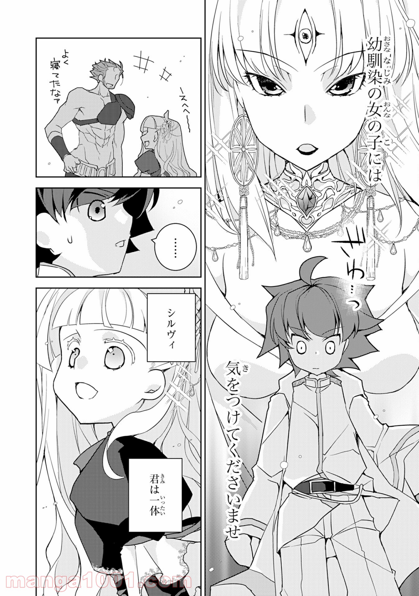P6