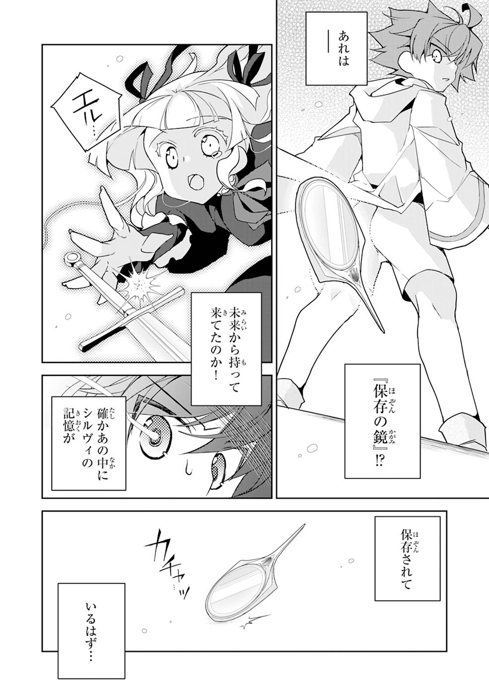 P30