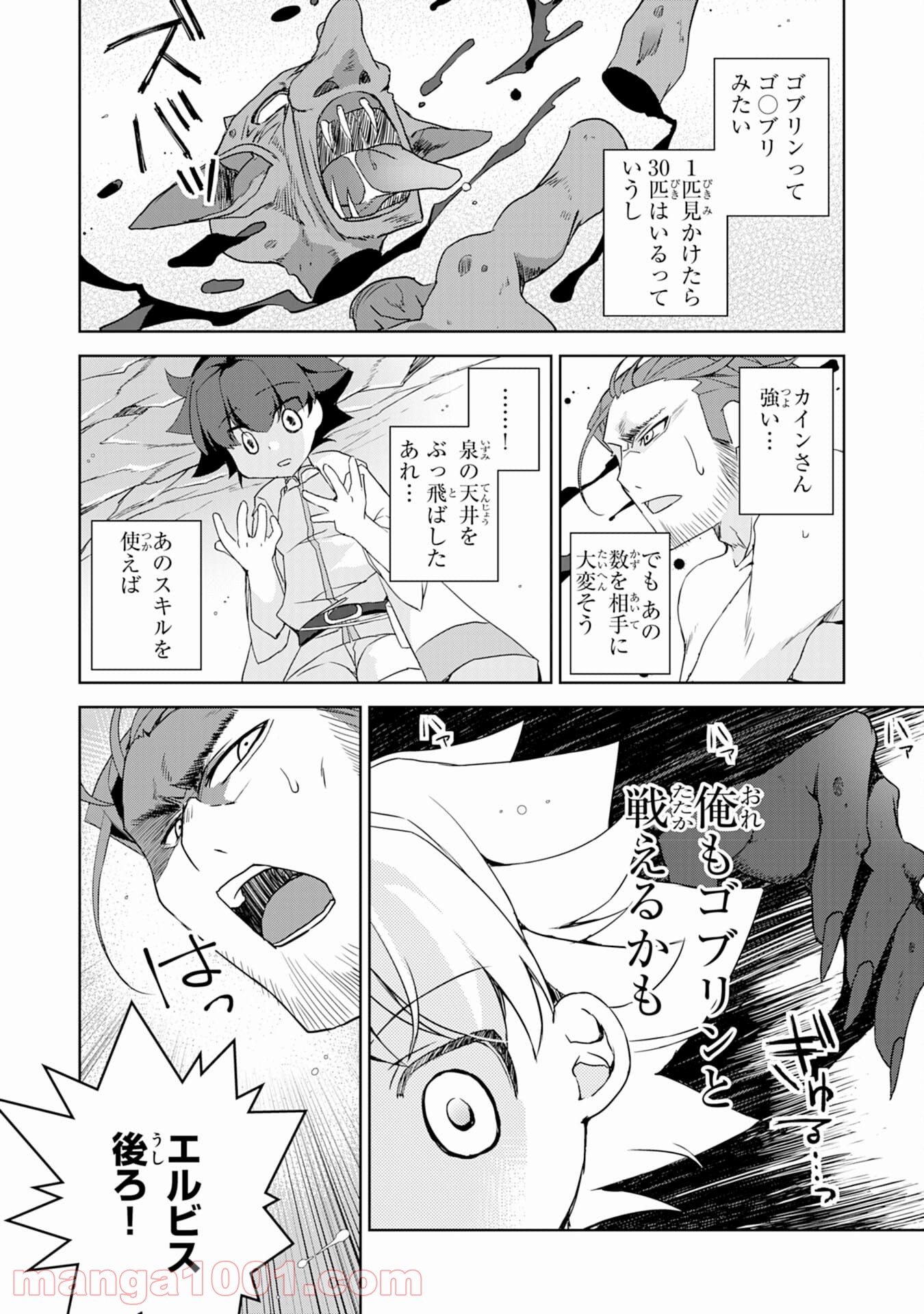 P28