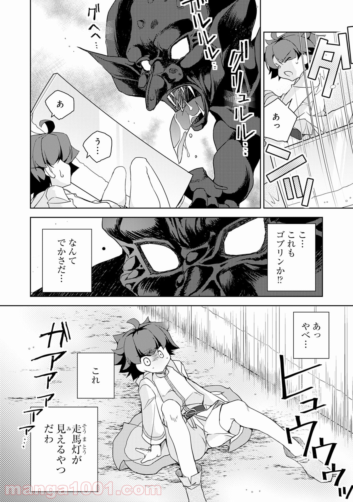 P30