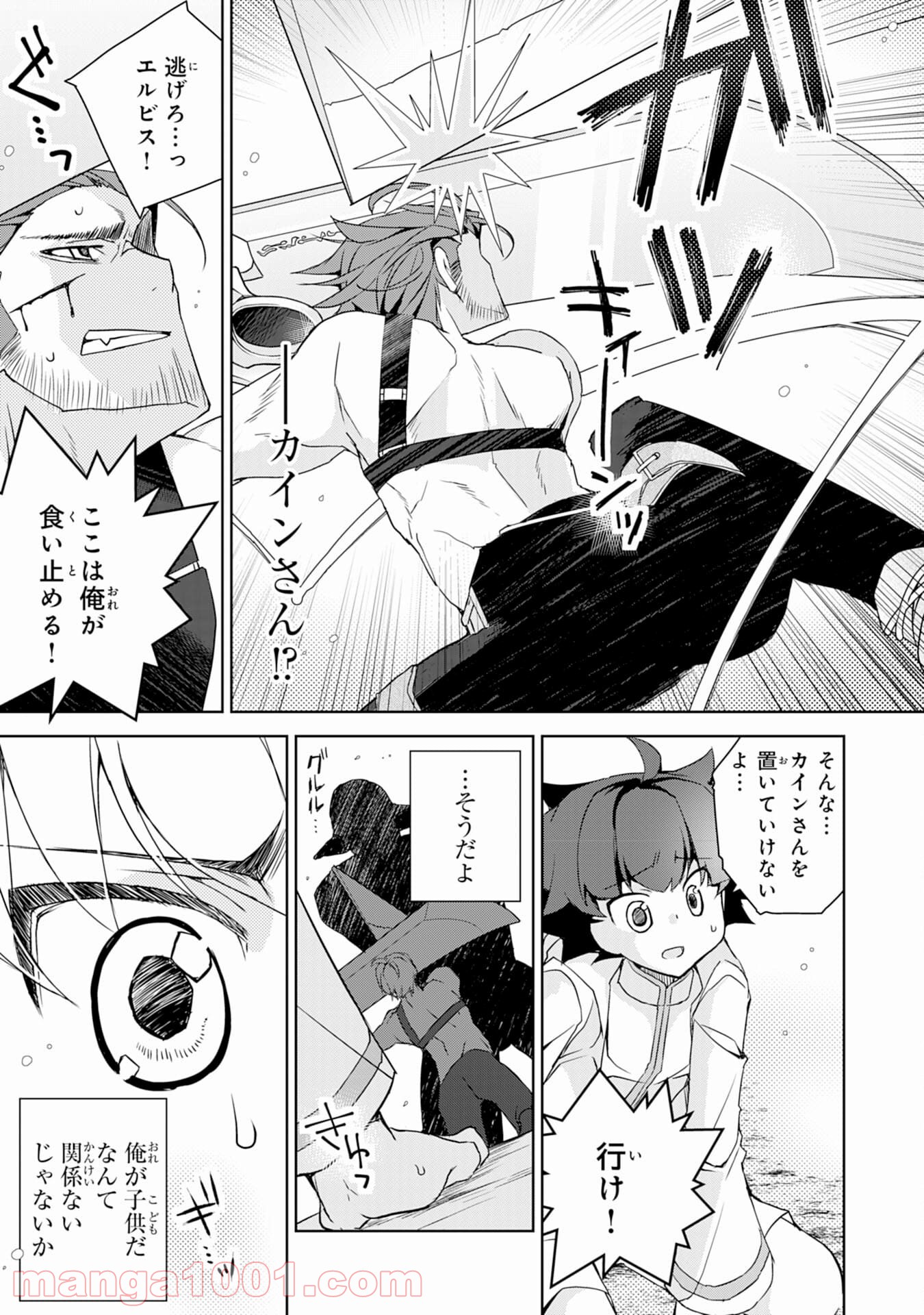 P31