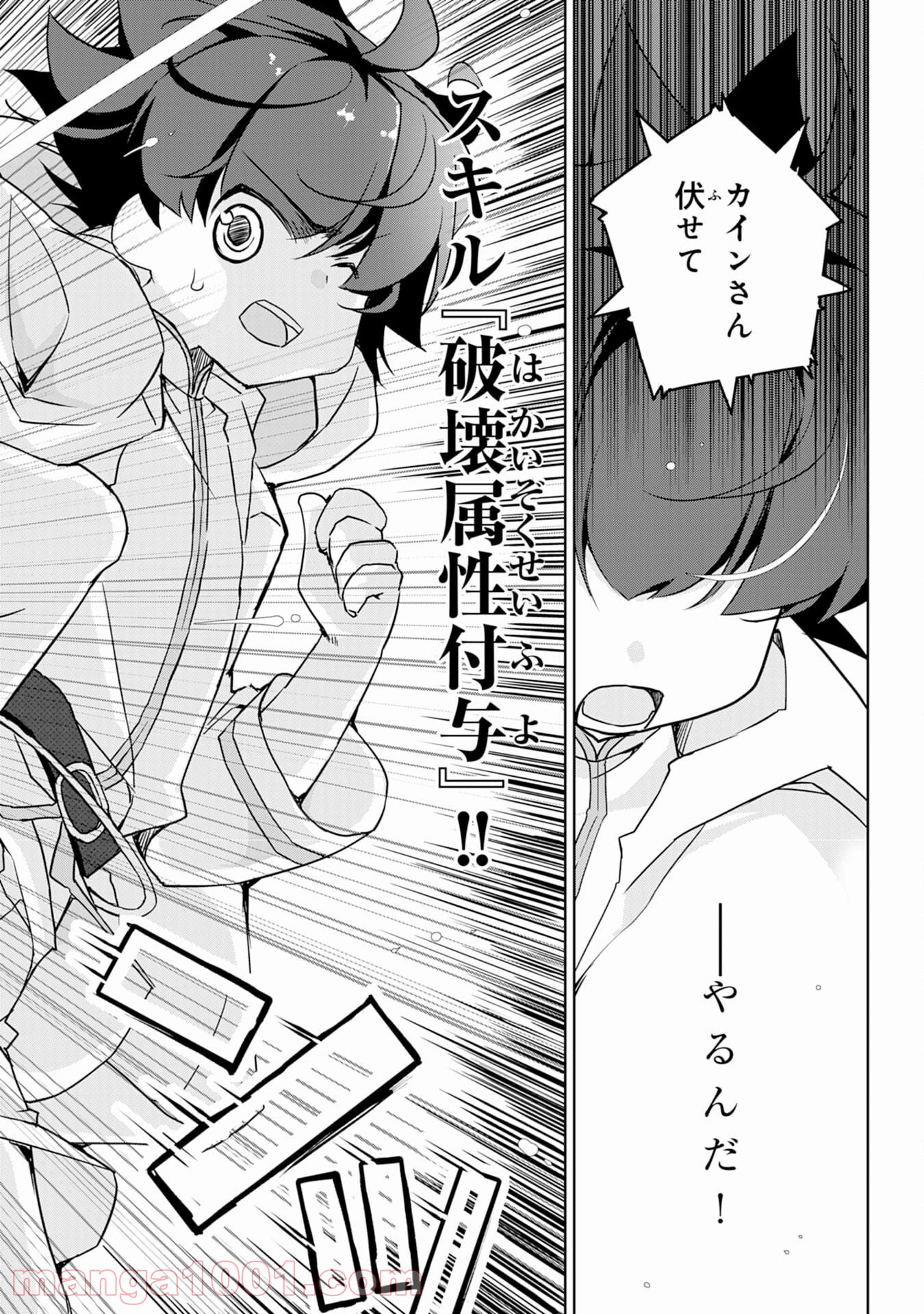 P32