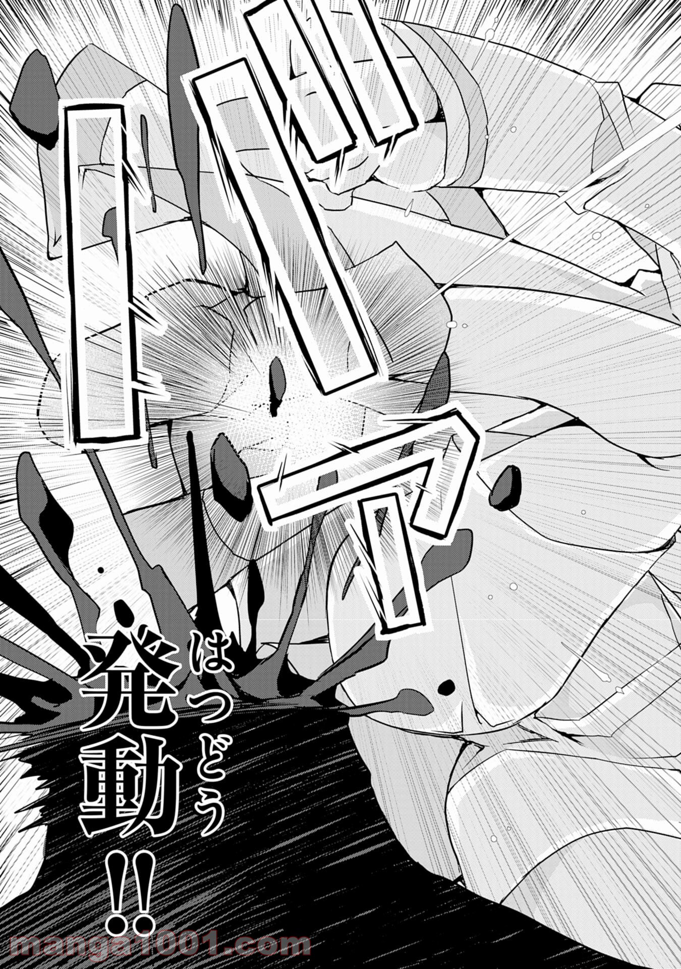 P33