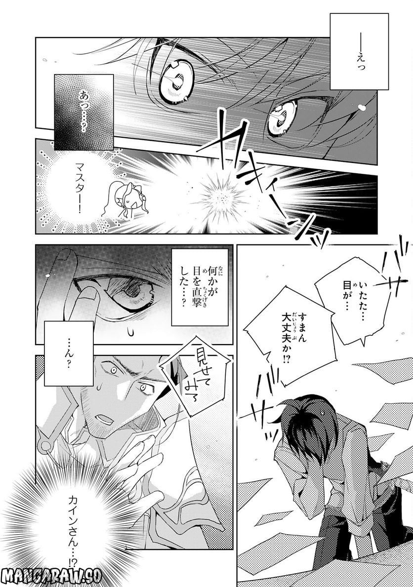 P28