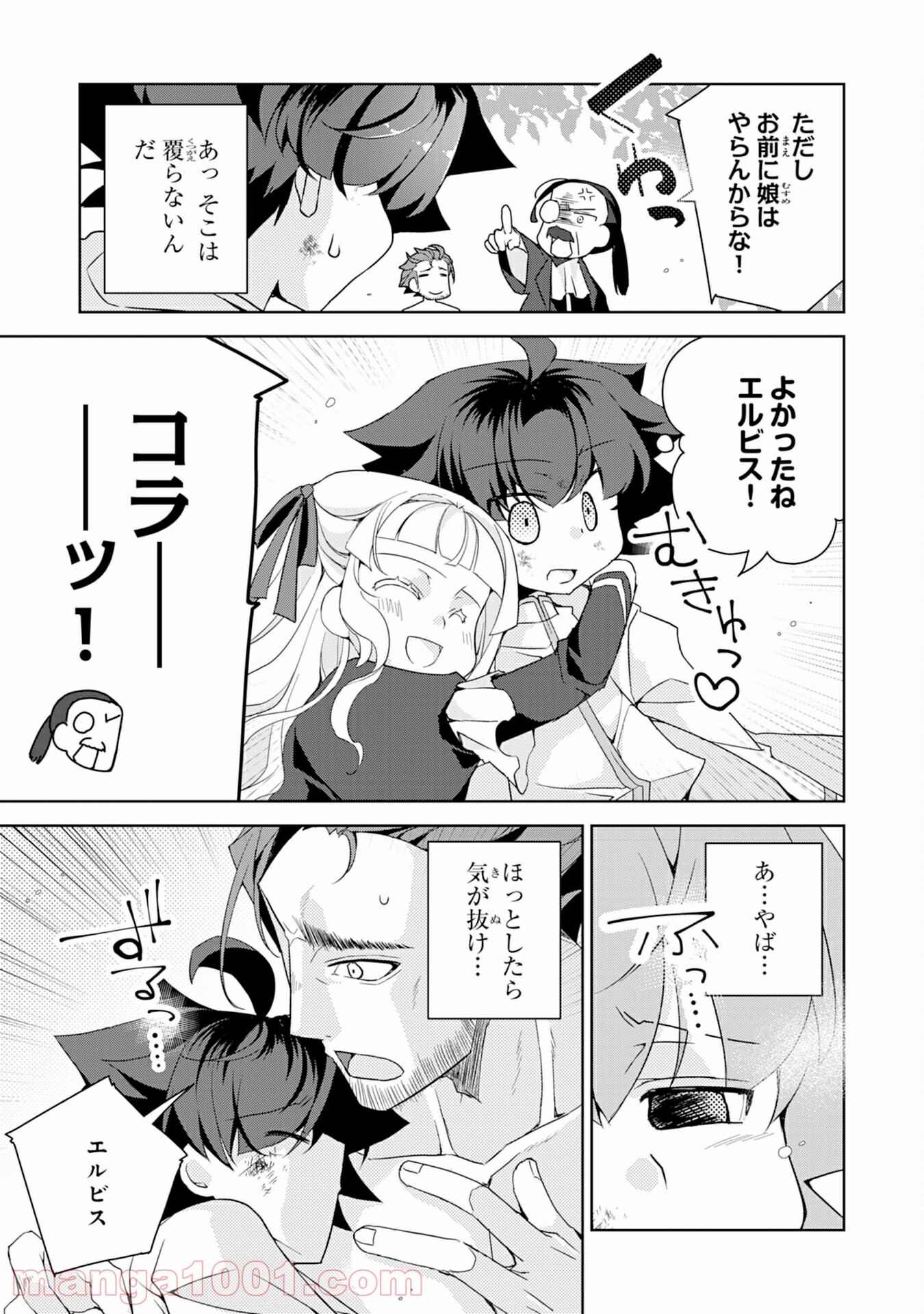 P23